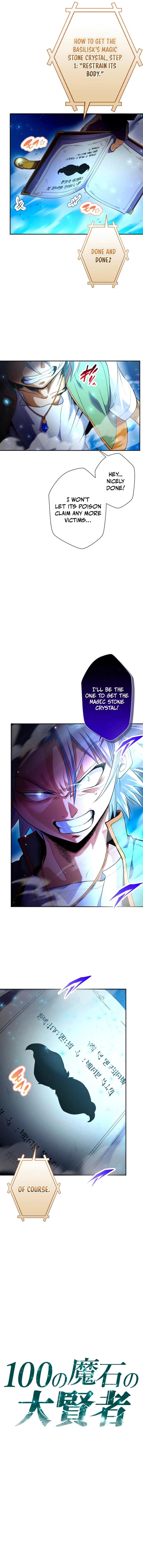 Read Great Sage of 100 Magic Stones EN Manga Online