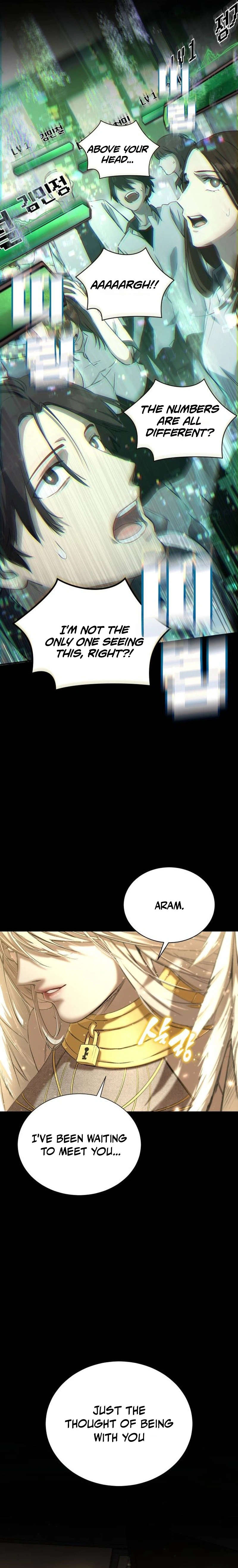 Read HELL LOGIN EN Manga Online