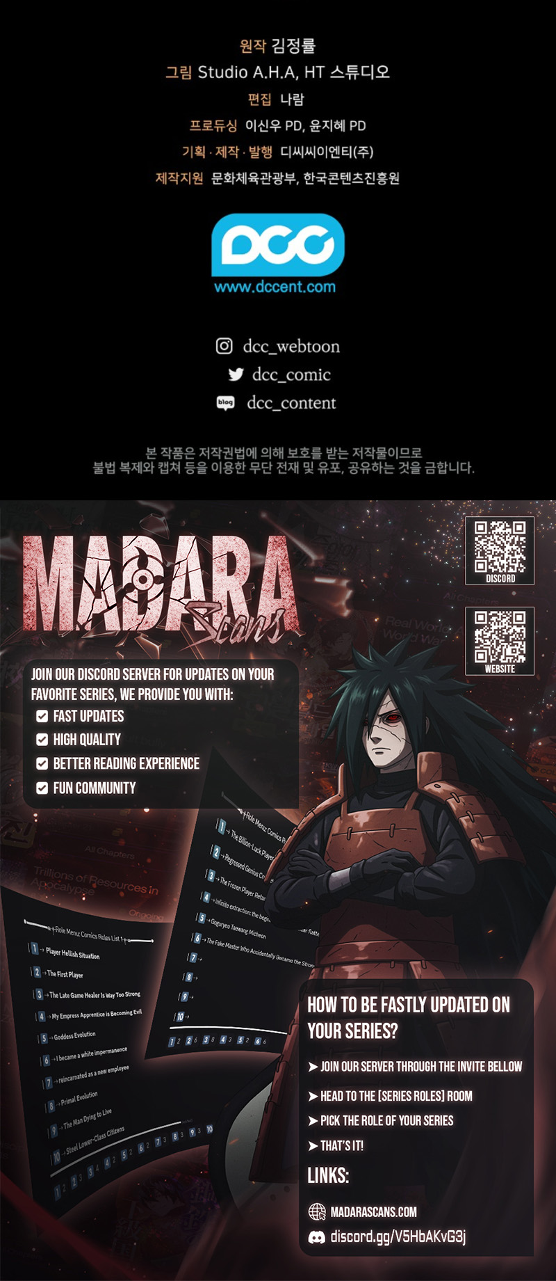Read Half Blood EN Manga Online