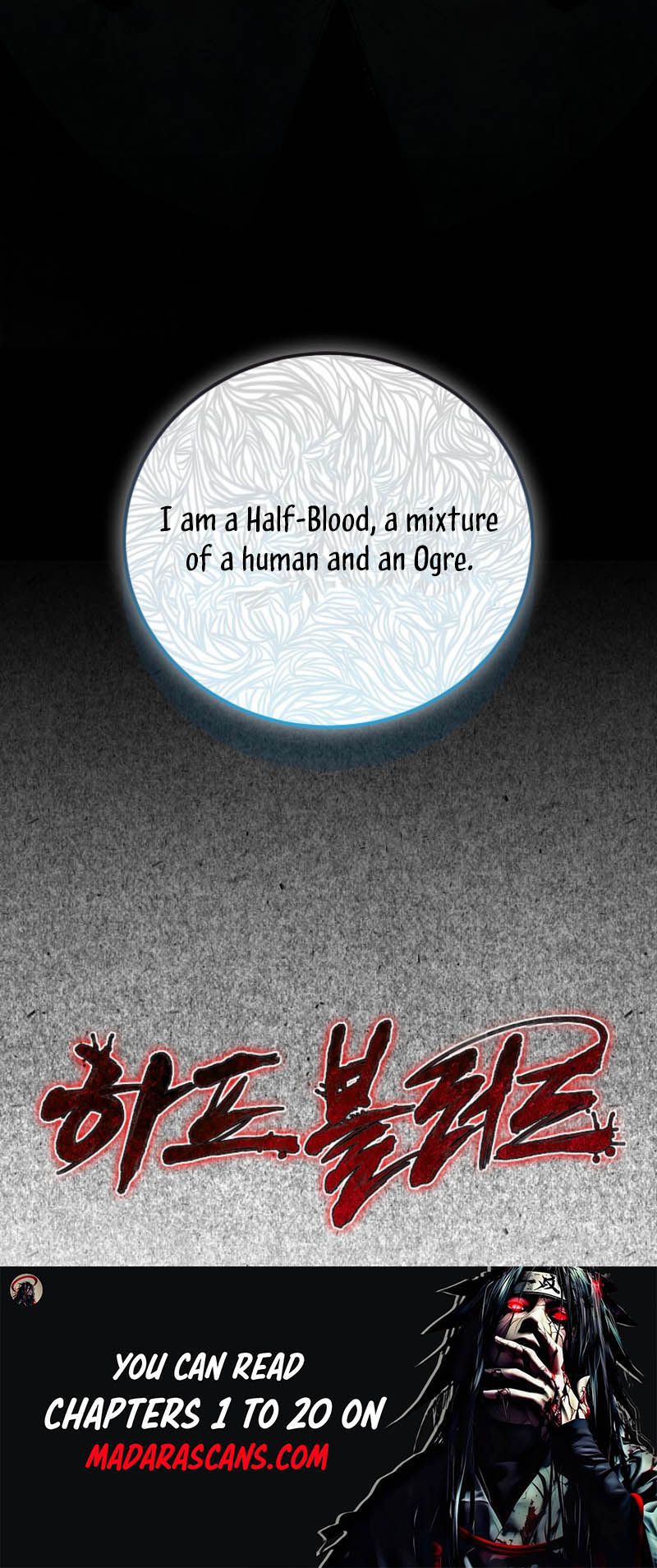 Read Half Blood EN Manga Online