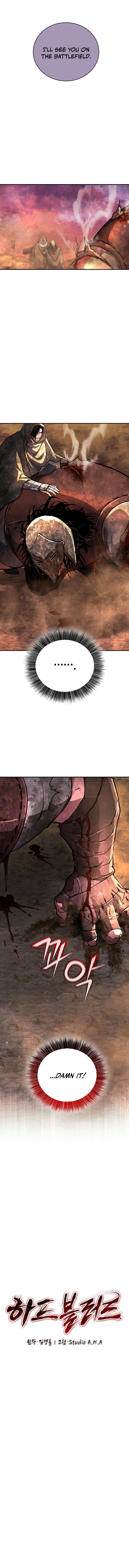 Read Half Blood EN Manga Online