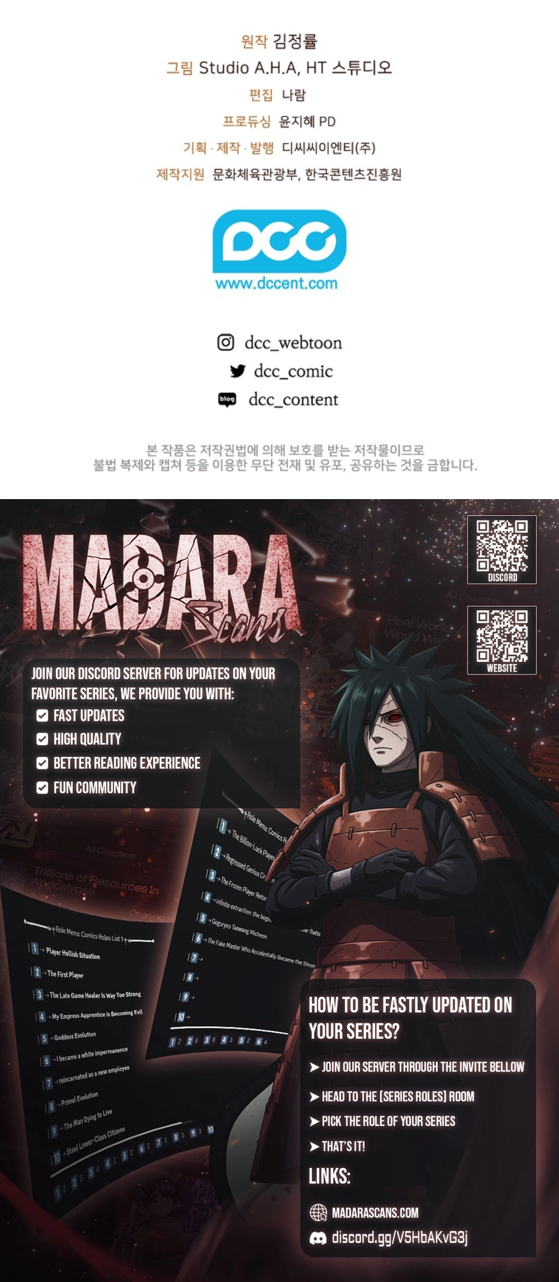 Read Half Blood EN Manga Online