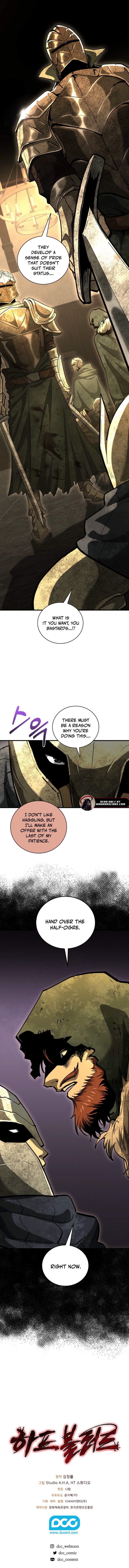 Read Half Blood EN Manga Online