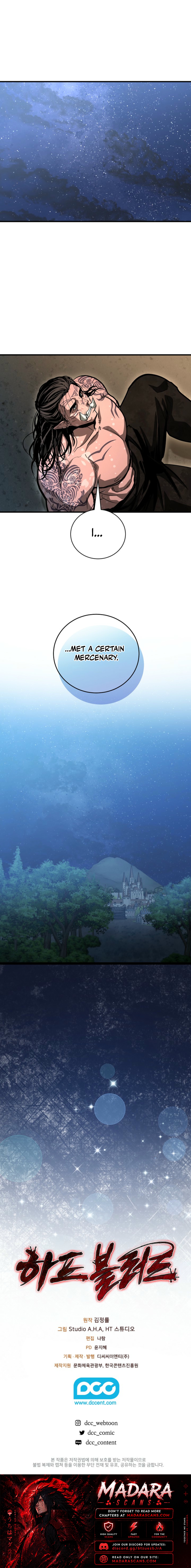 Read Half Blood EN Manga Online