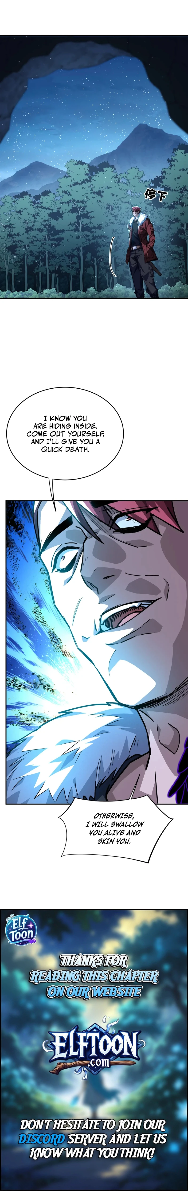 Read High Martial World_ Single-Handedly Sweeping Through Three Thousand Emperors EN Manga Online