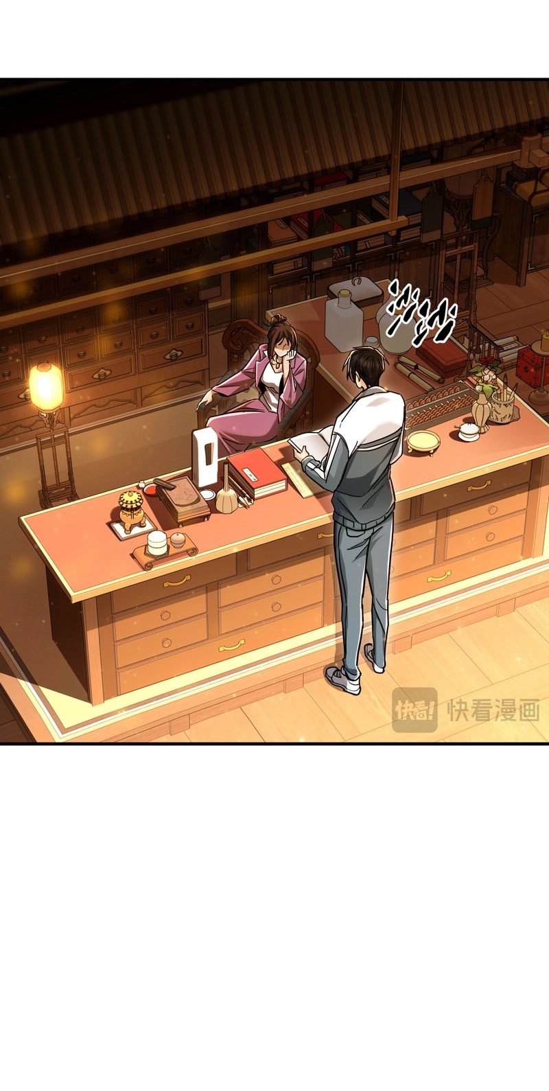 Read High Martial_ A Lone Warrior Who Crushes Three Thousand Sovereigns EN Manga Online