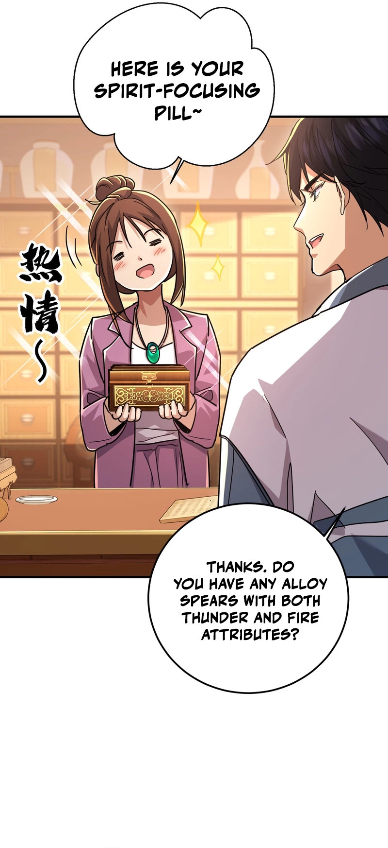 Read High Martial_ A Lone Warrior Who Crushes Three Thousand Sovereigns EN Manga Online