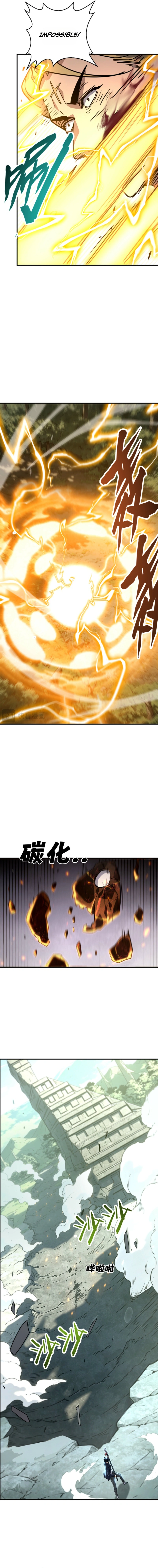 Read High Martial_ A Lone Warrior Who Crushes Three Thousand Sovereigns EN Manga Online