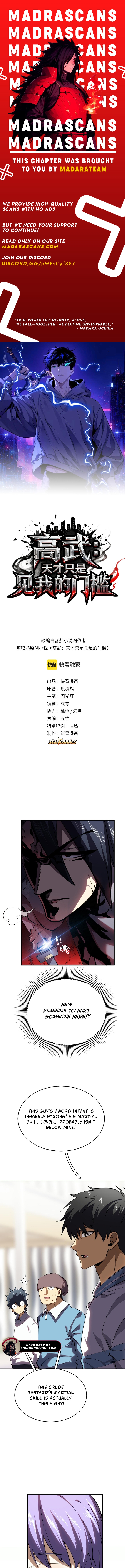 Read High Martial_ Genius is Just the Threshold EN Manga Online