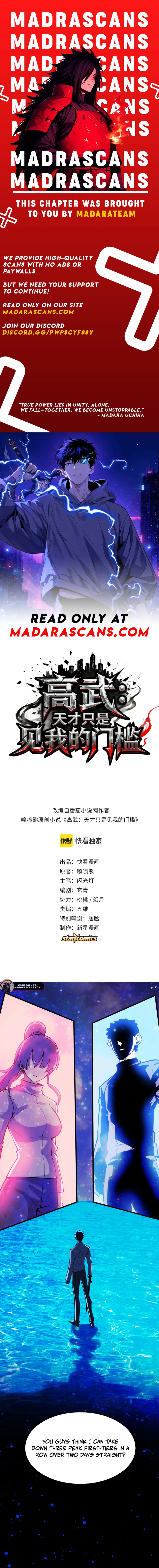 Read High Martial_ Genius is Just the Threshold EN Manga Online