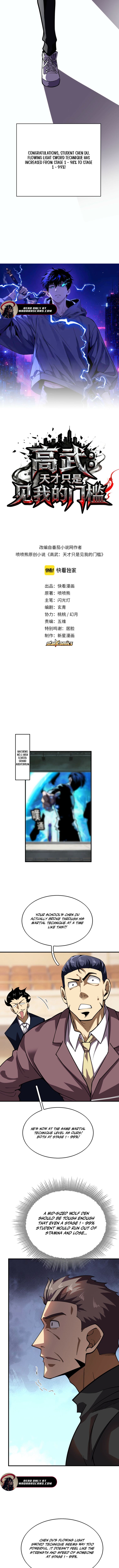Read High Martial_ Genius is Just the Threshold EN Manga Online