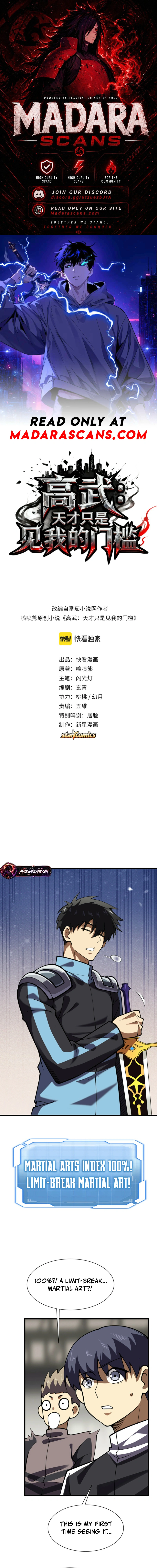 Read High Martial_ Genius is Just the Threshold EN Manga Online
