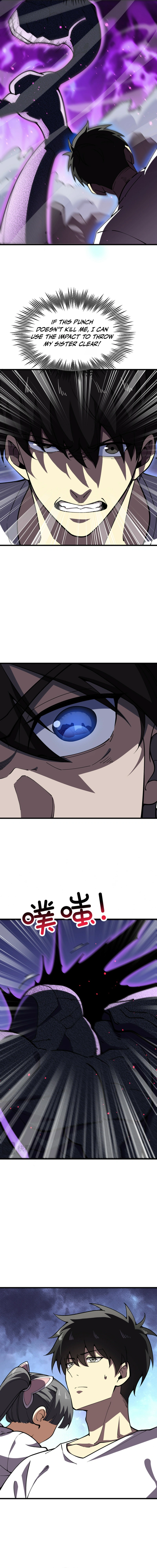 Read High Martial_ Genius is Just the Threshold EN Manga Online