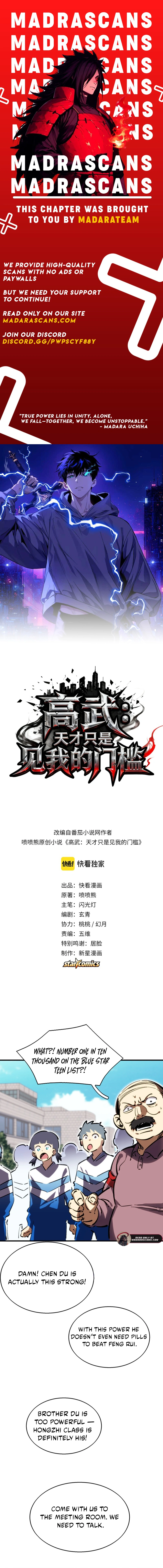 Read High Martial_ Genius is Just the Threshold EN Manga Online