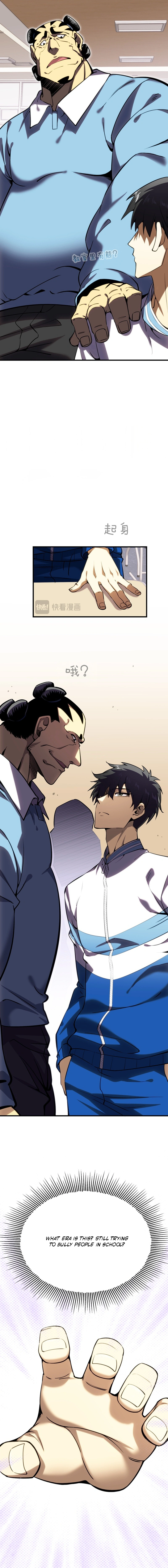 Read High Martial_ Genius is Just the Threshold EN Manga Online