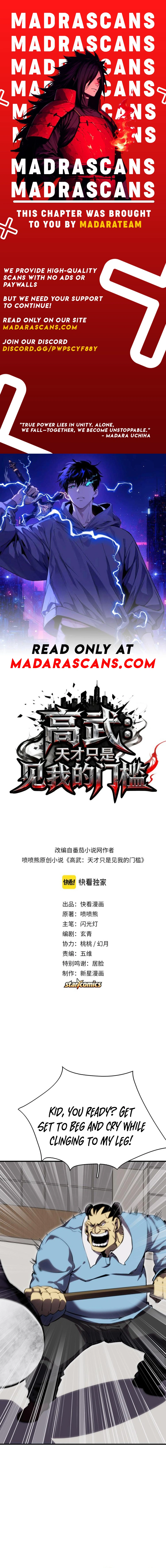 Read High Martial_ Genius is Just the Threshold EN Manga Online