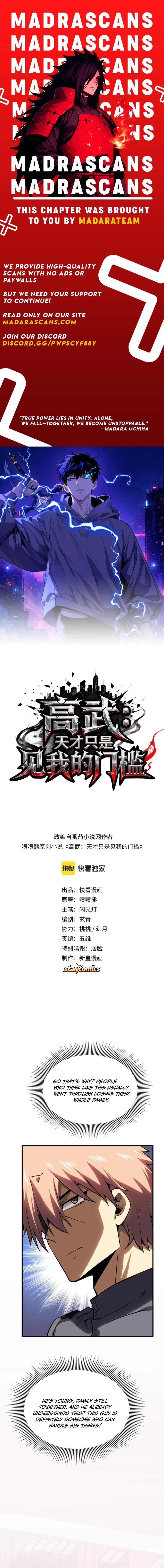 Read High Martial_ Genius is Just the Threshold EN Manga Online