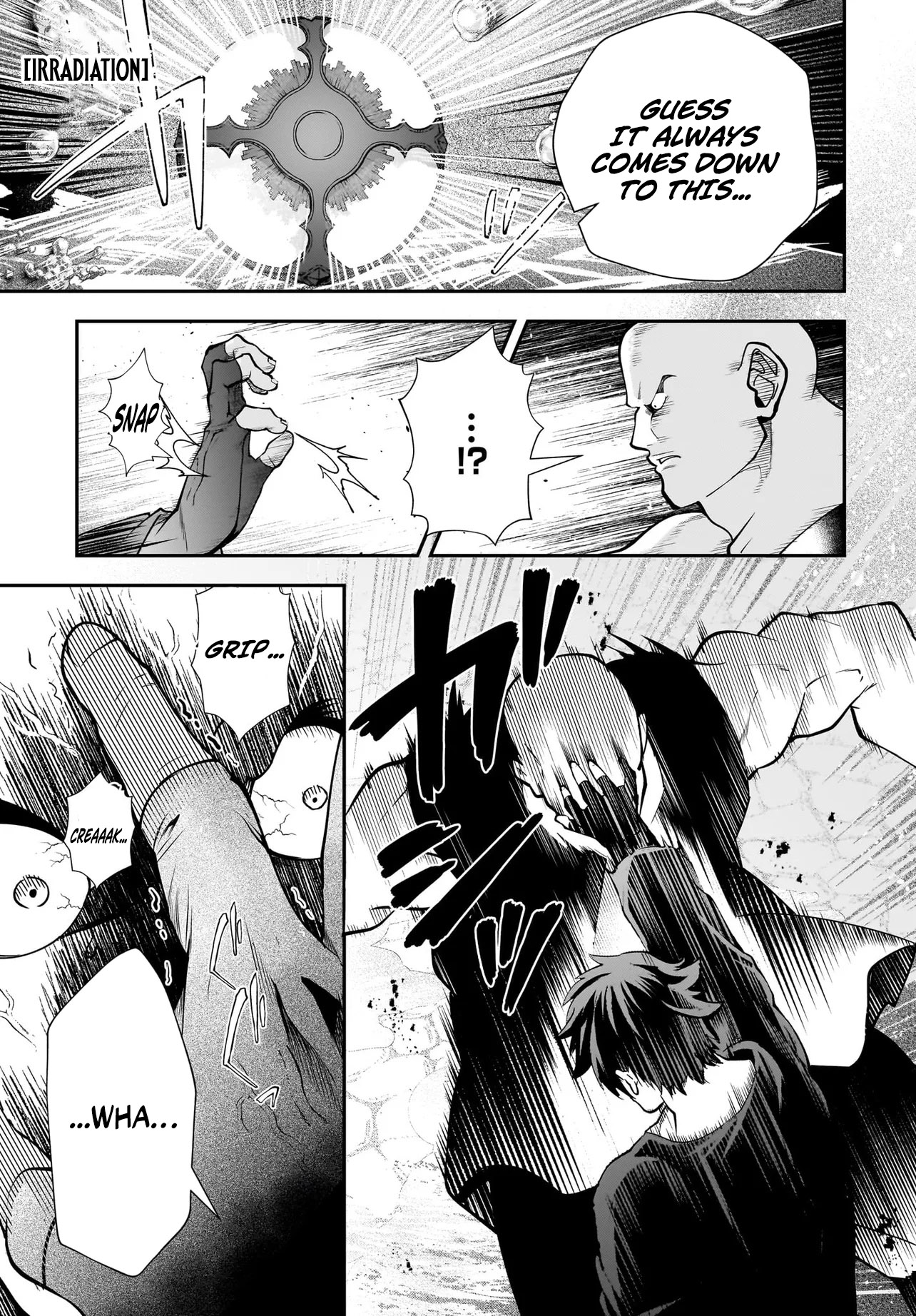 Read Himekishi-sama no Himo EN Manga Online