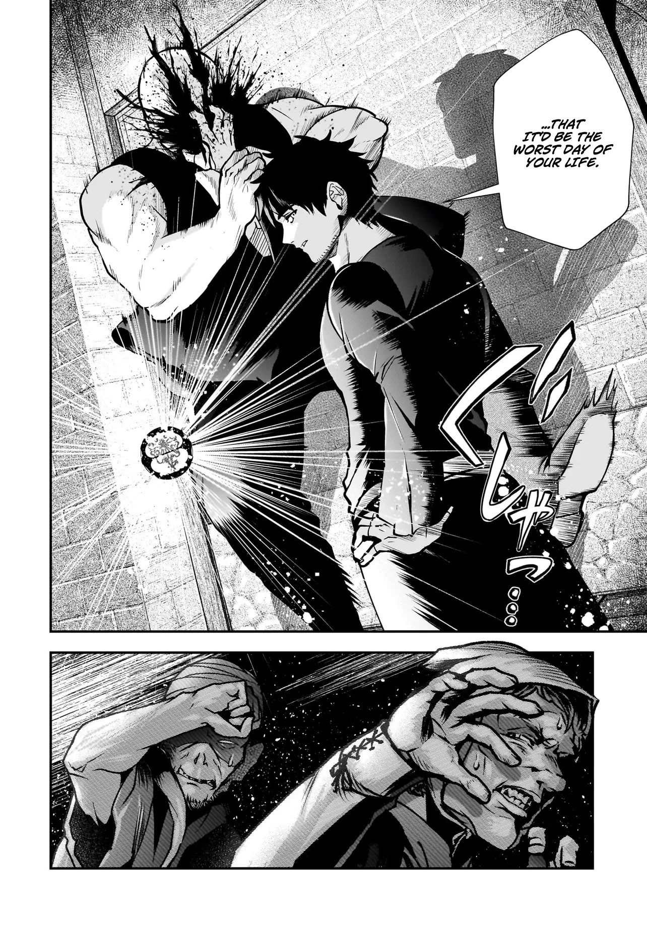 Read Himekishi-sama no Himo EN Manga Online