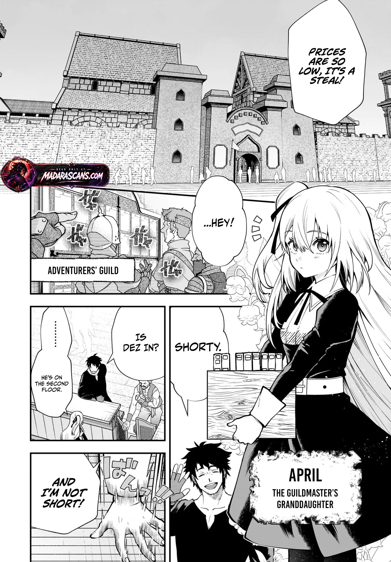 Read Himekishi-sama no Himo EN Manga Online