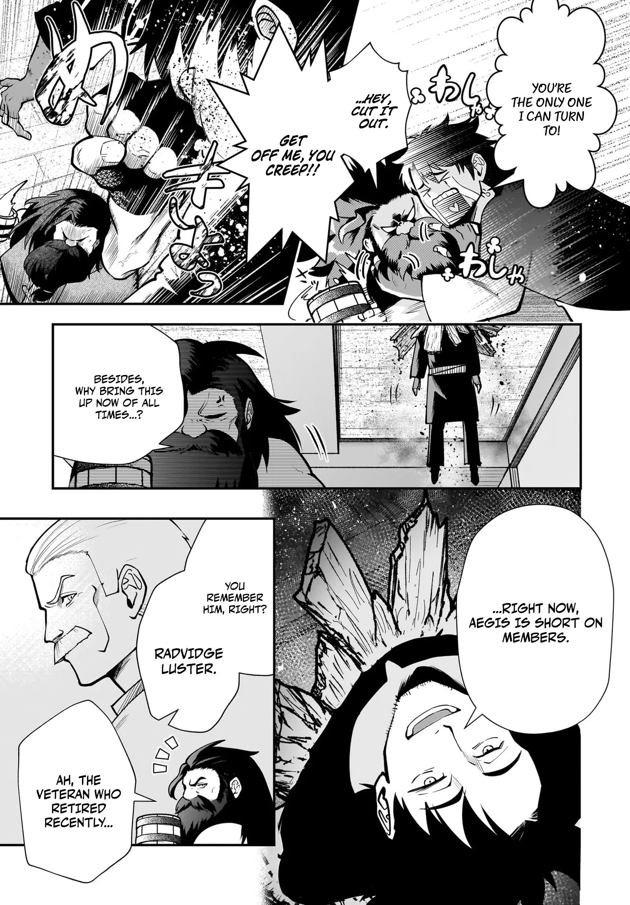 Read Himekishi-sama no Himo EN Manga Online