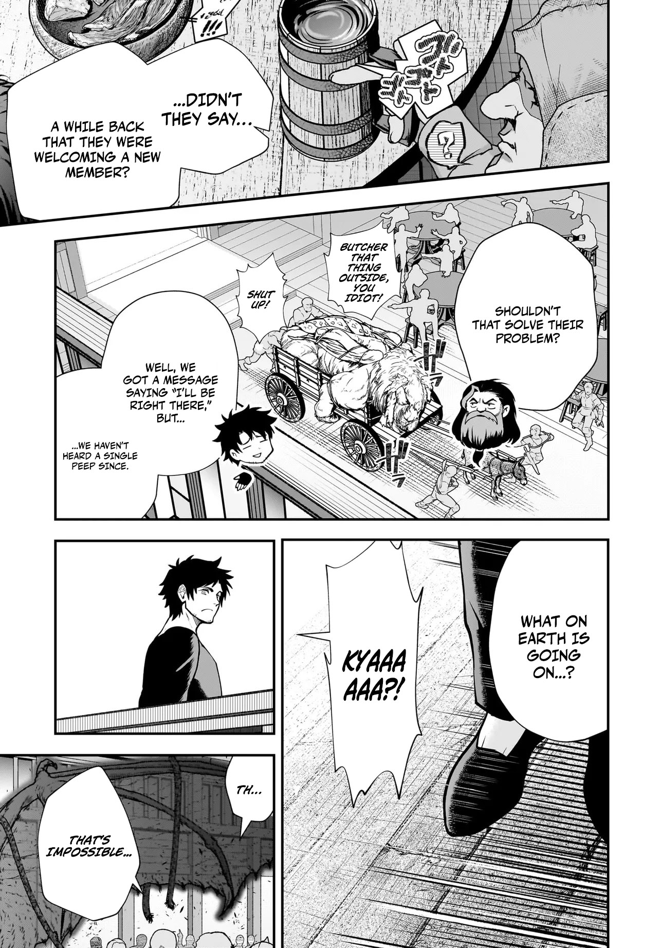 Read Himekishi-sama no Himo EN Manga Online
