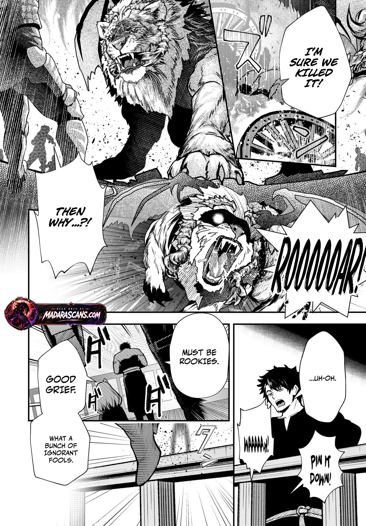 Read Himekishi-sama no Himo EN Manga Online