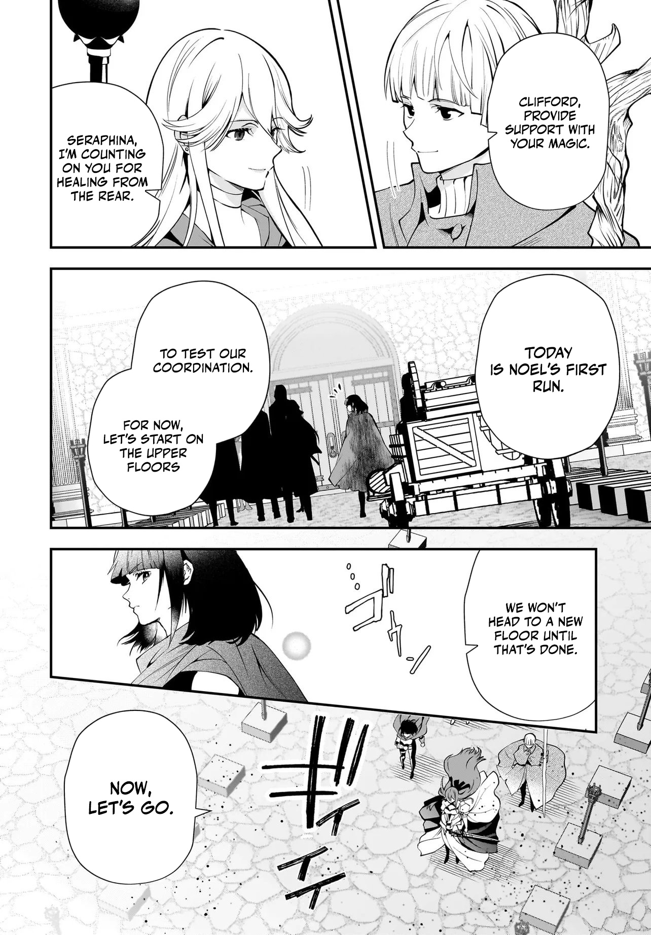 Read Himekishi-sama no Himo EN Manga Online