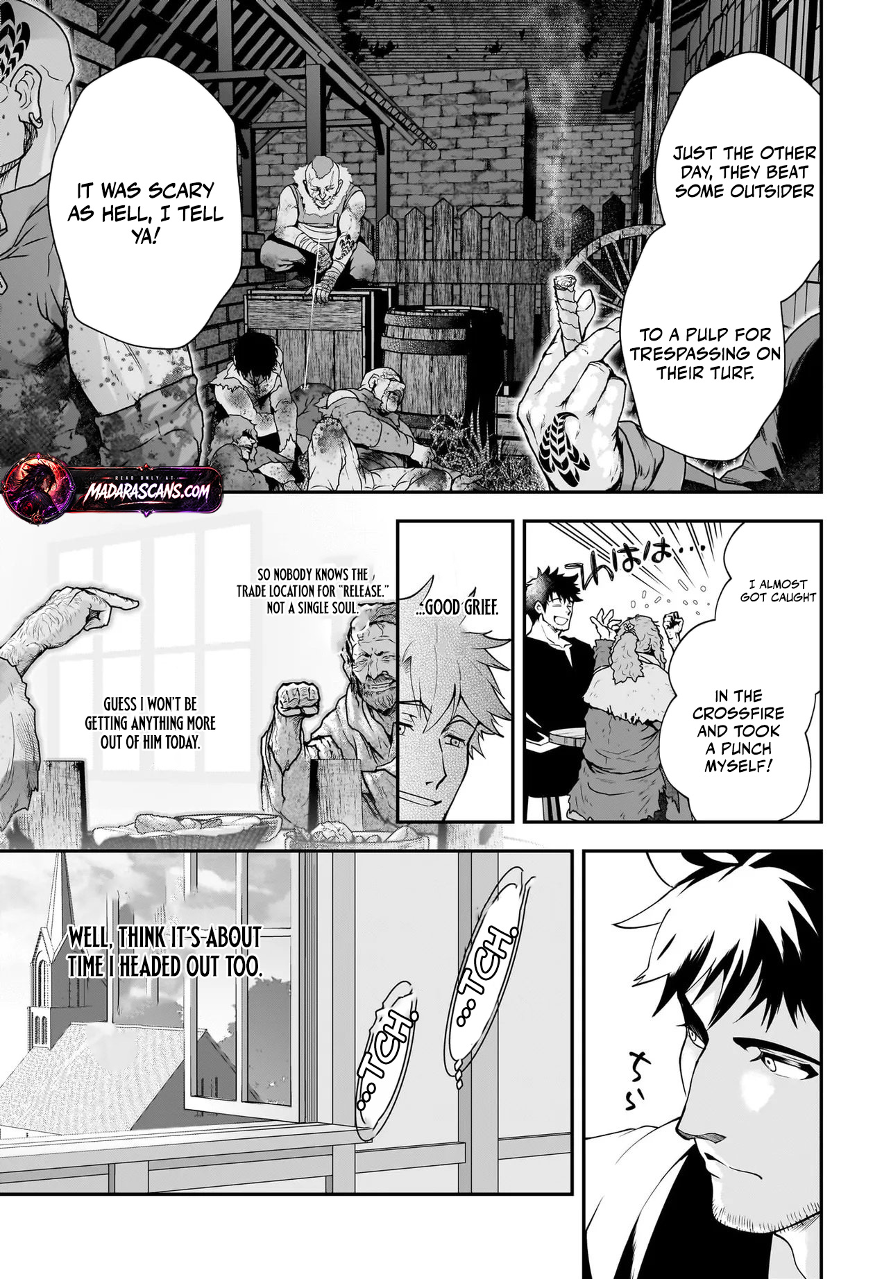 Read Himekishi-sama no Himo EN Manga Online