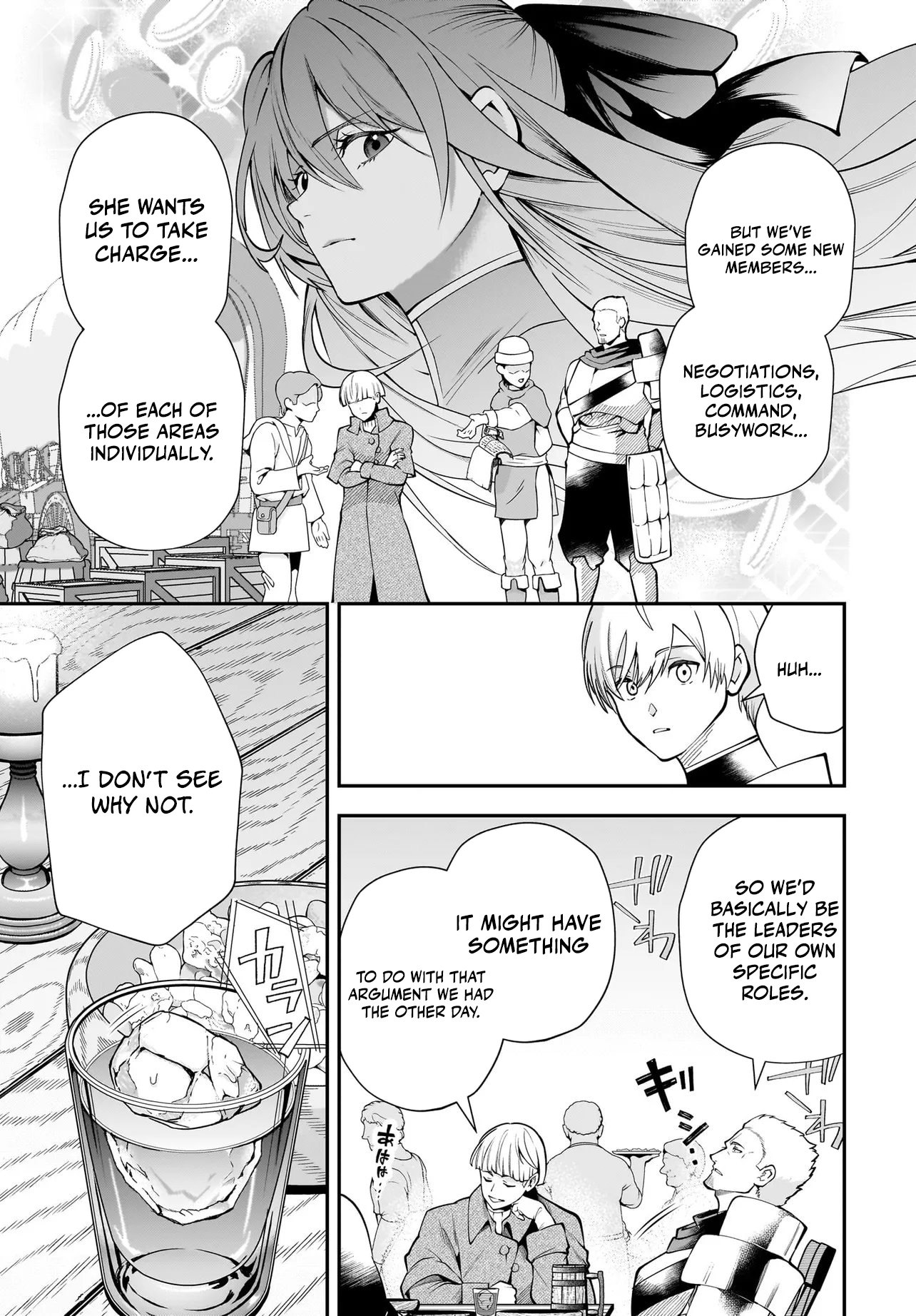 Read Himekishi-sama no Himo EN Manga Online