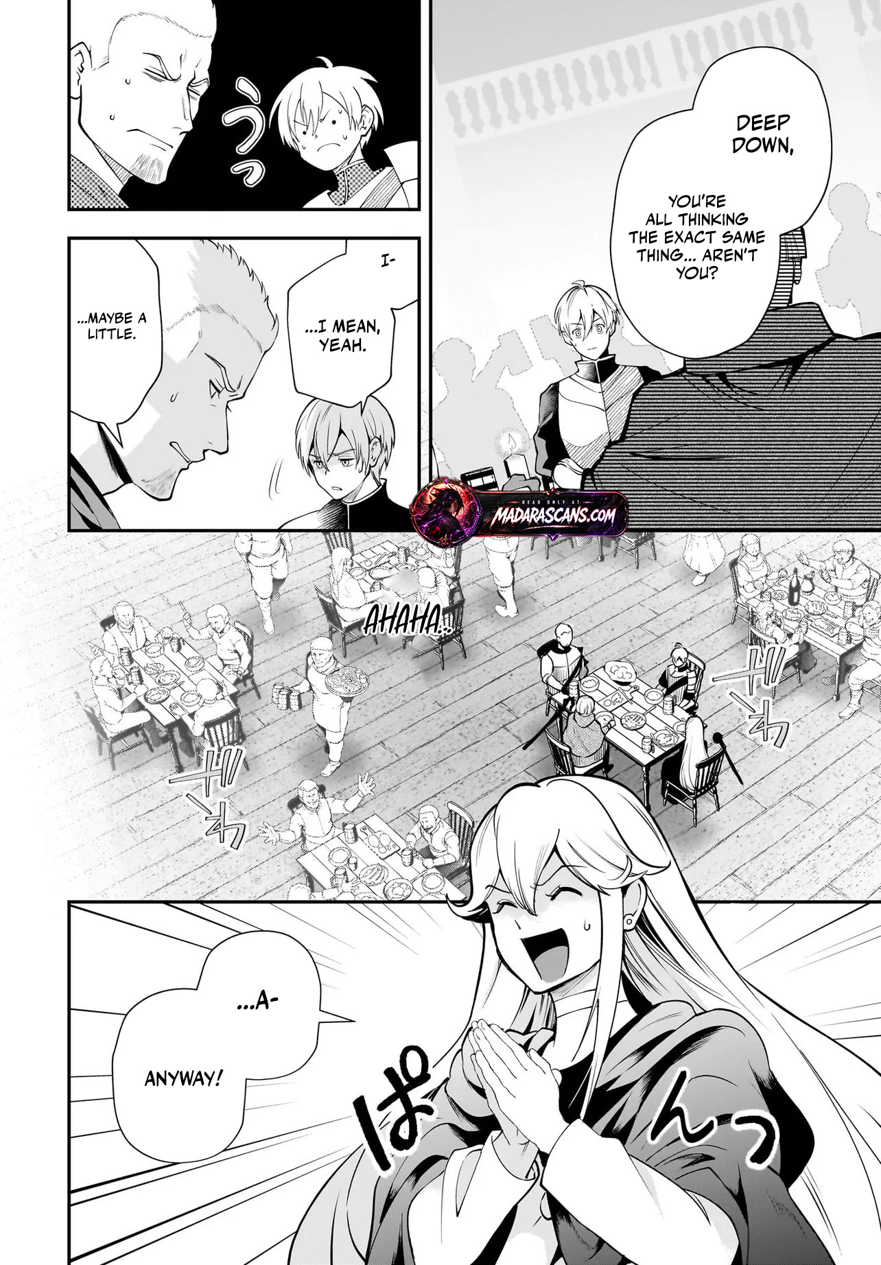 Read Himekishi-sama no Himo EN Manga Online