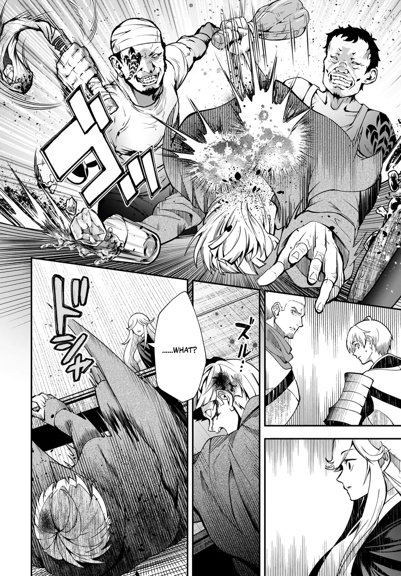 Read Himekishi-sama no Himo EN Manga Online
