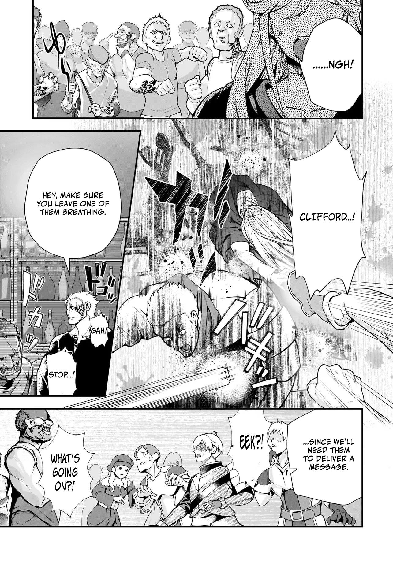 Read Himekishi-sama no Himo EN Manga Online