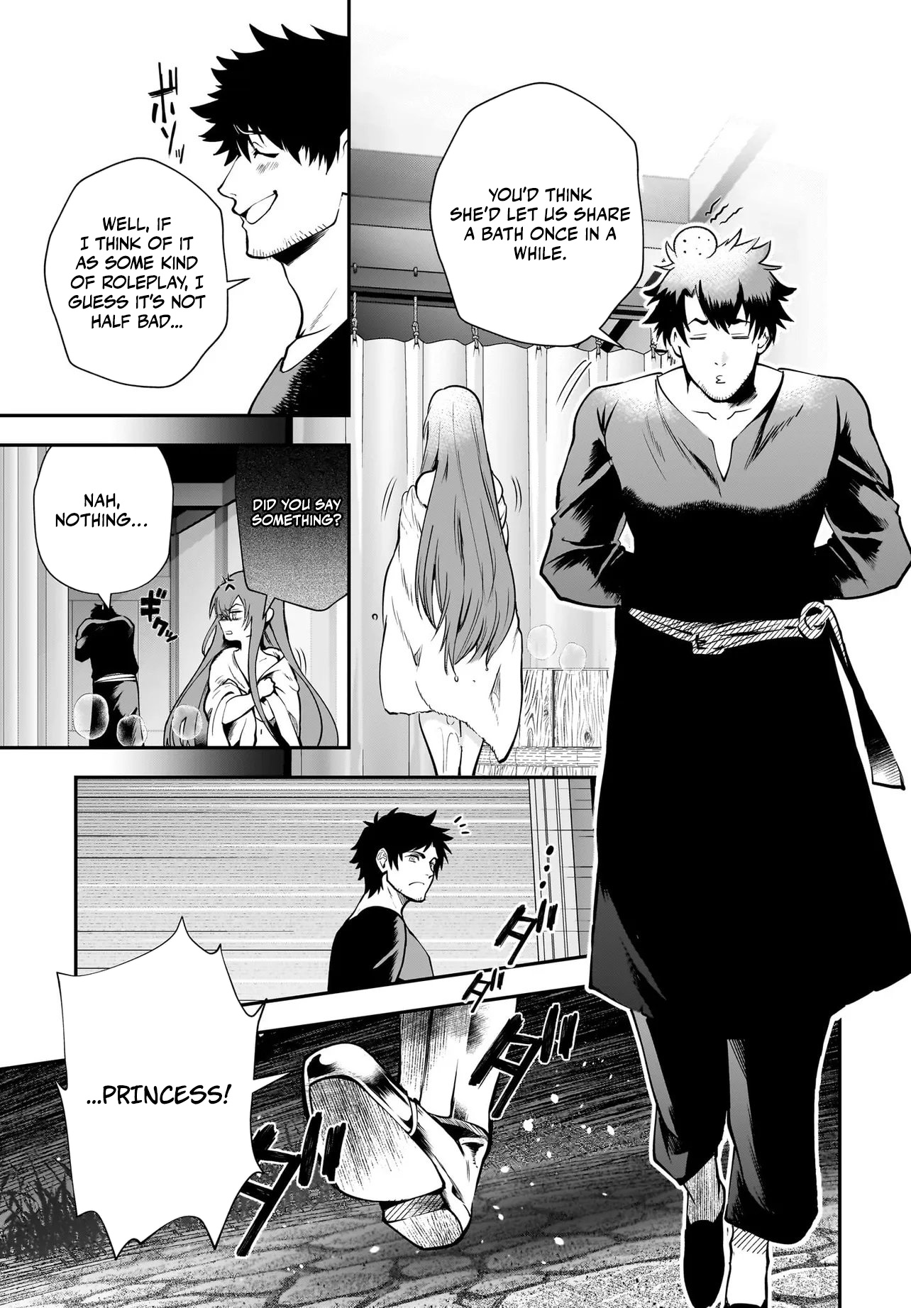 Read Himekishi-sama no Himo EN Manga Online