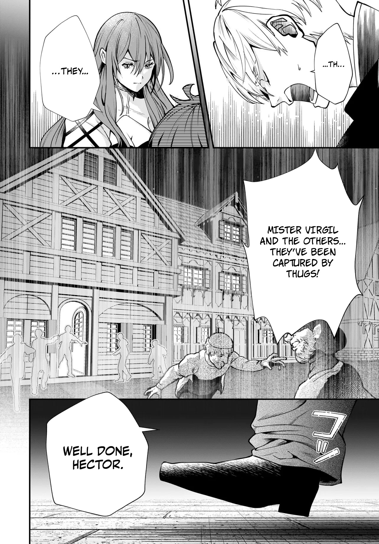 Read Himekishi-sama no Himo EN Manga Online