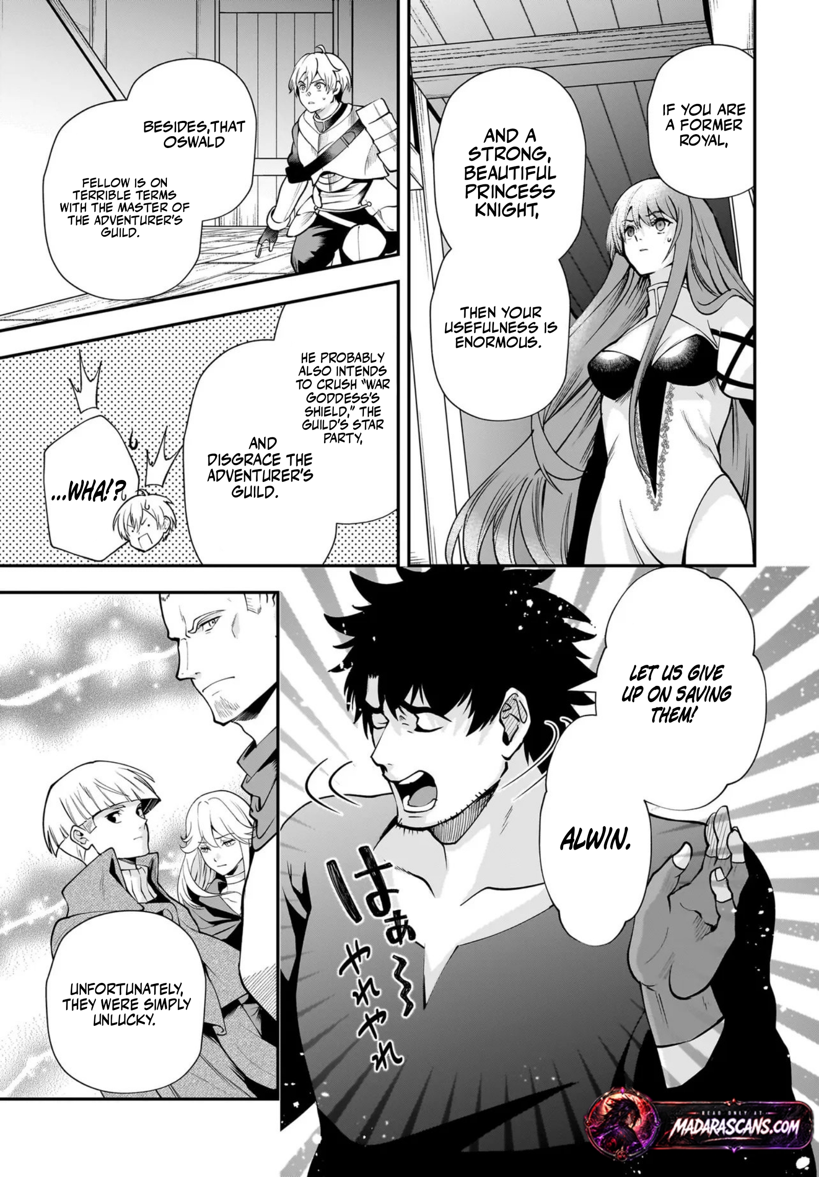 Read Himekishi-sama no Himo EN Manga Online
