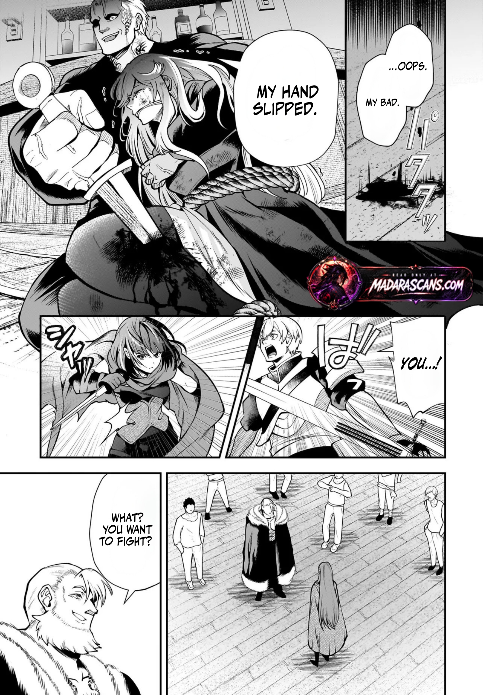 Read Himekishi-sama no Himo EN Manga Online
