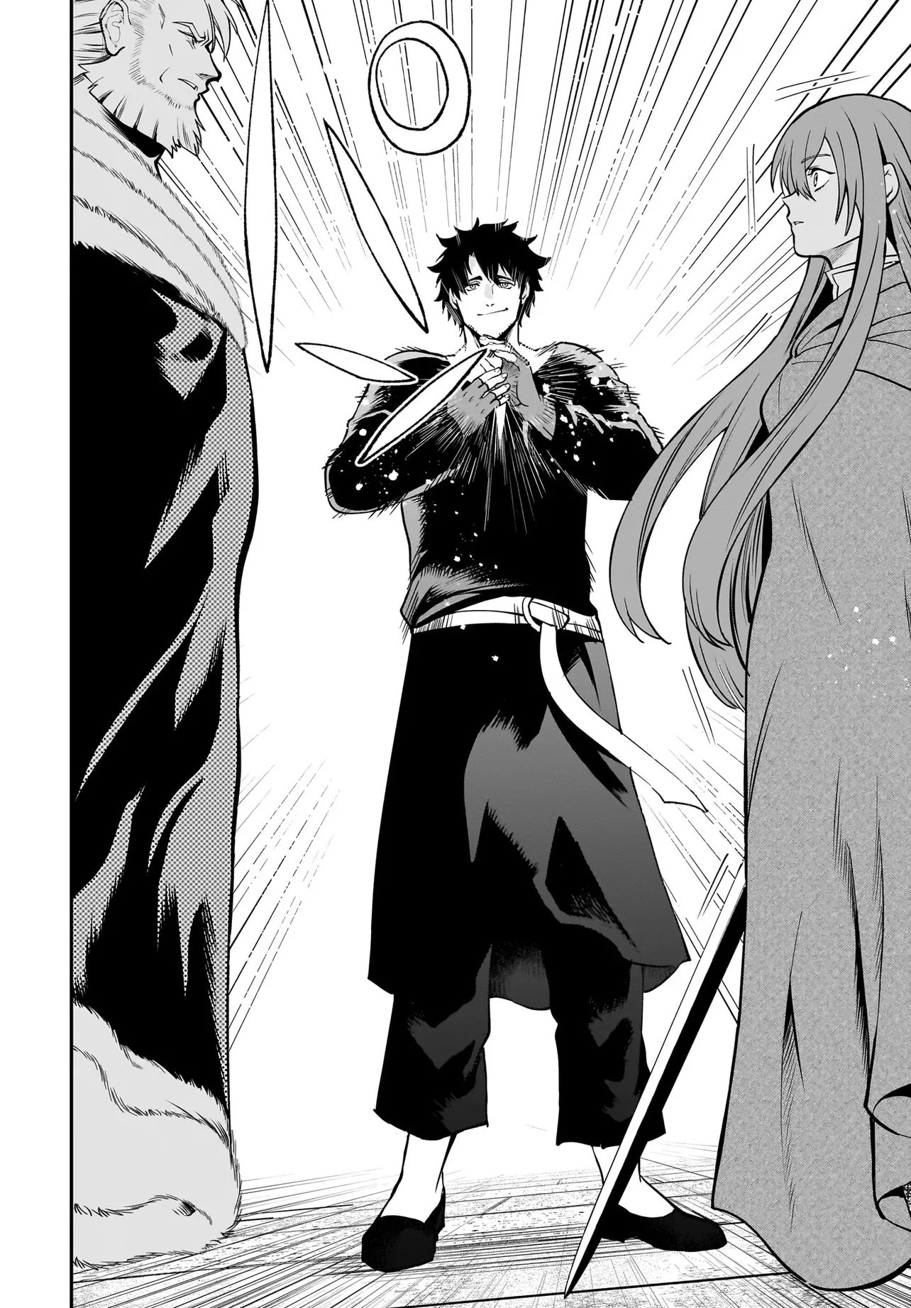 Read Himekishi-sama no Himo EN Manga Online