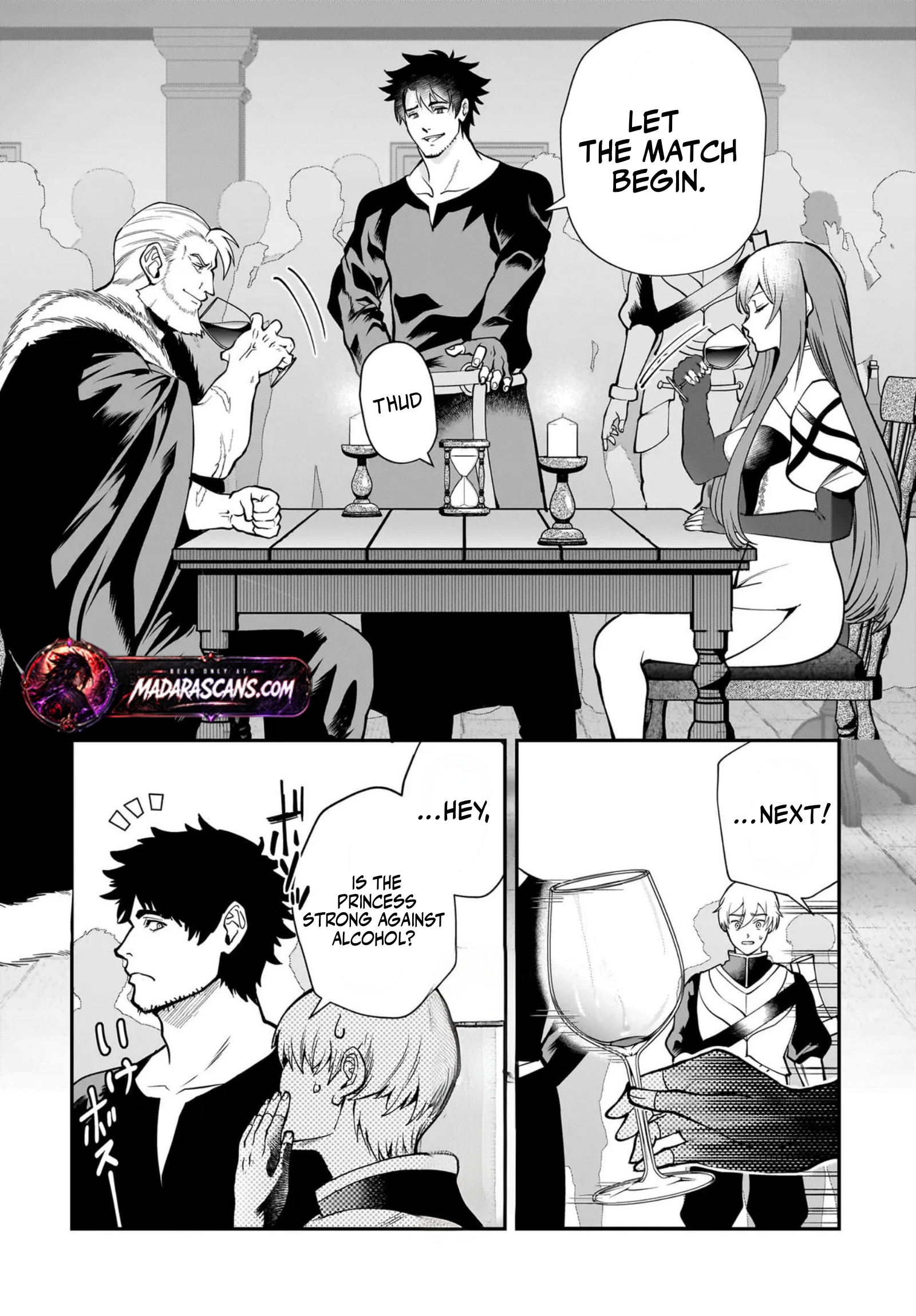 Read Himekishi-sama no Himo EN Manga Online