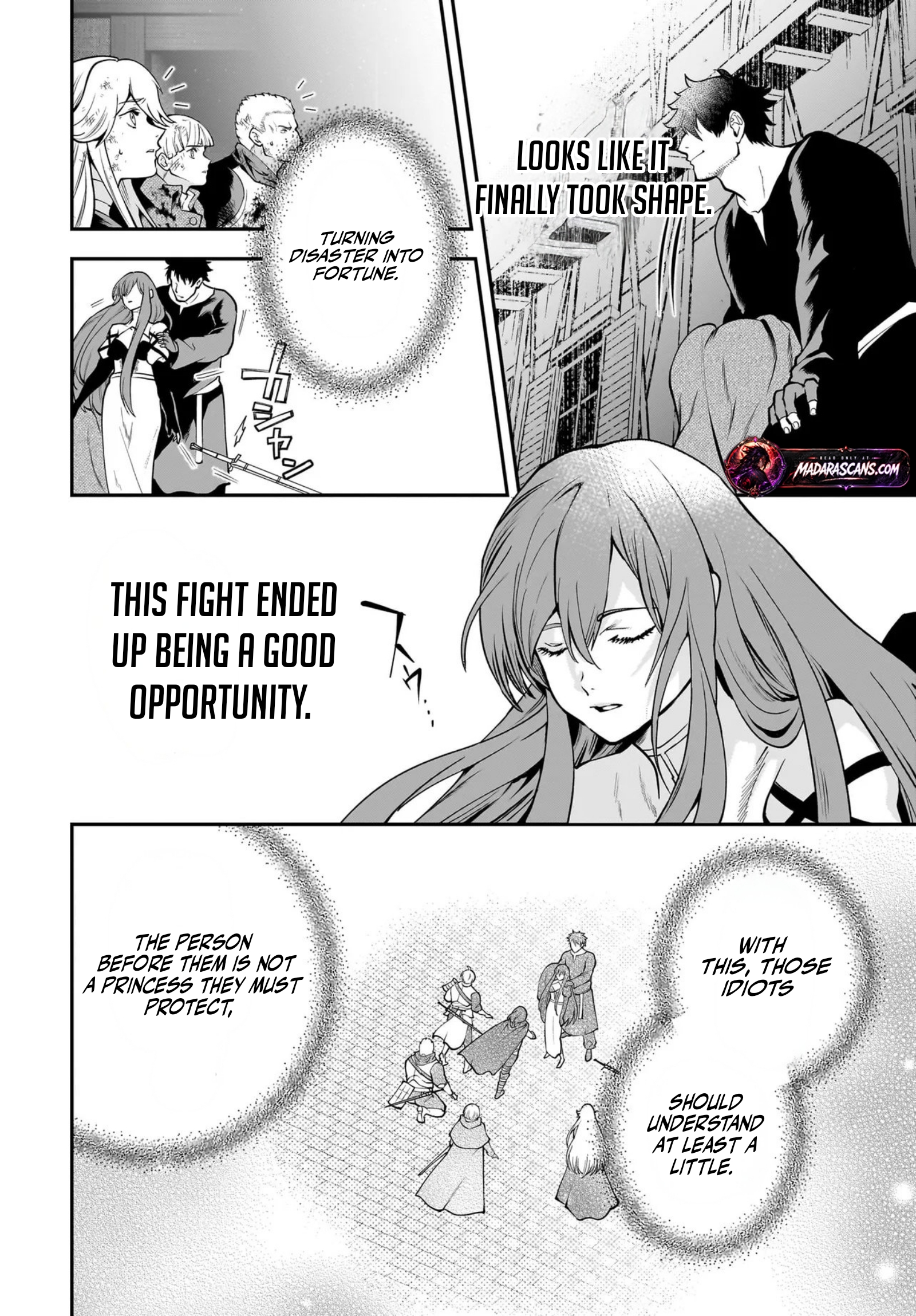 Read Himekishi-sama no Himo EN Manga Online