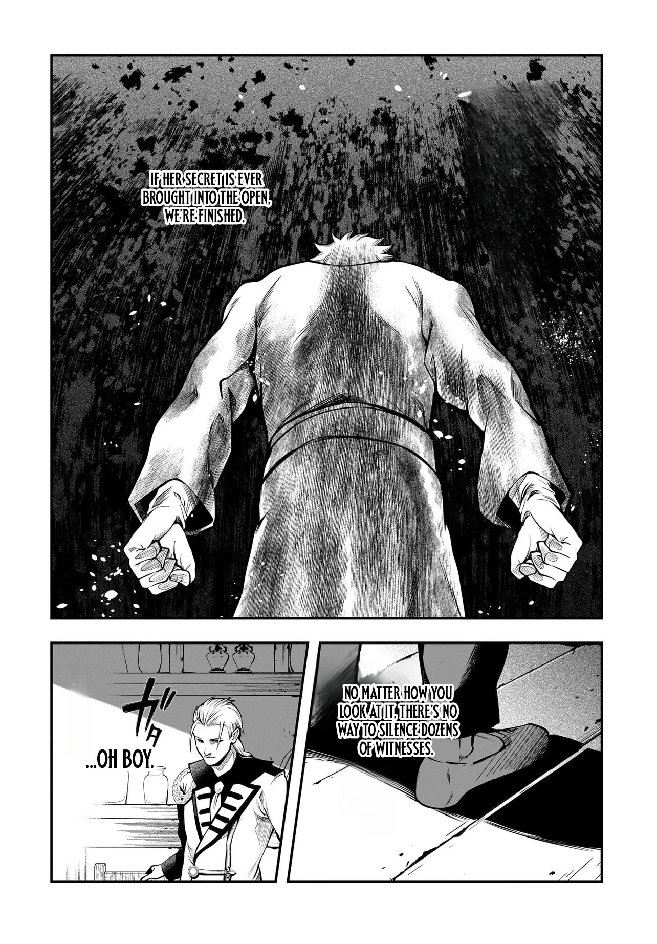 Read Himekishi-sama no Himo EN Manga Online