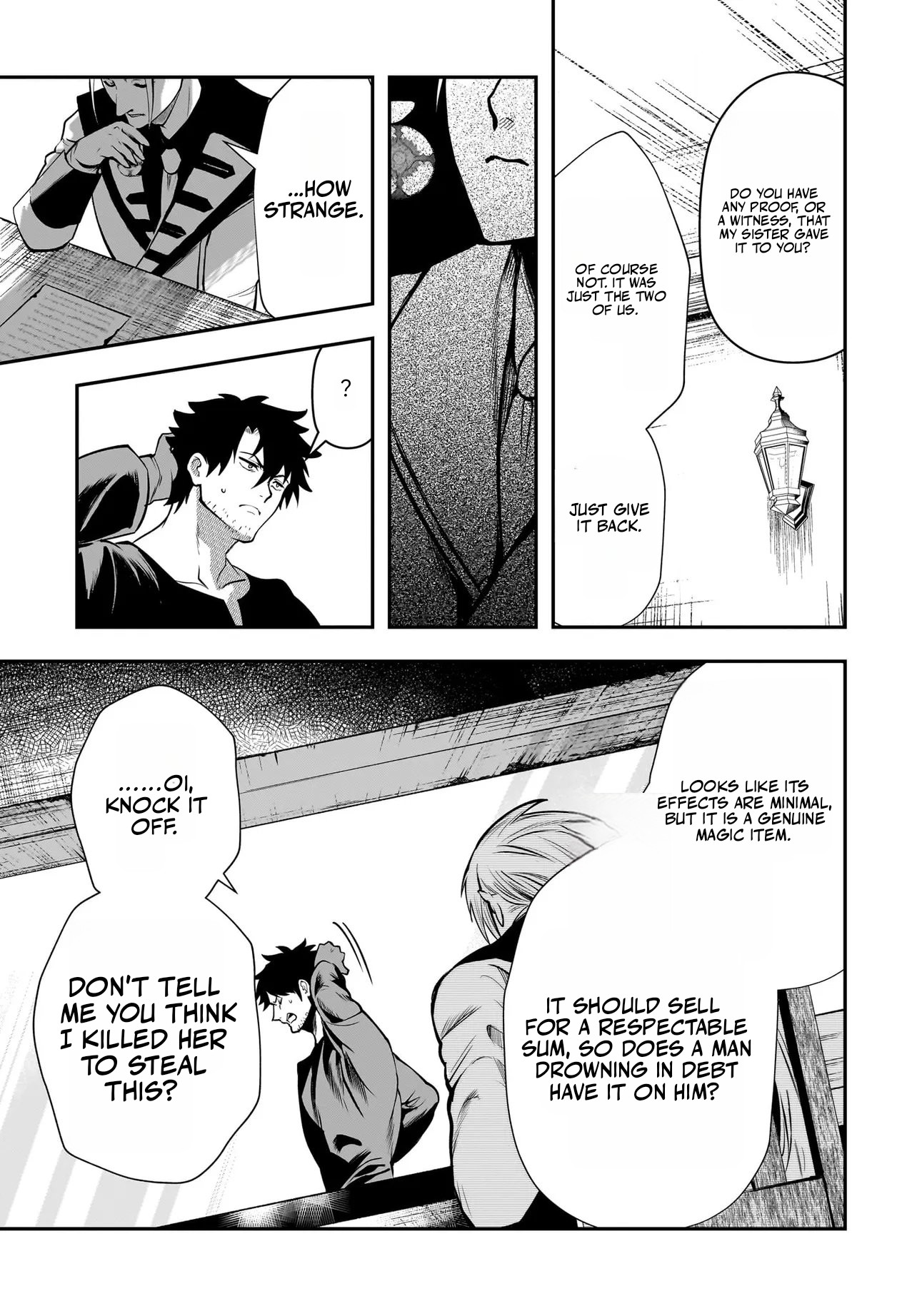 Read Himekishi-sama no Himo EN Manga Online