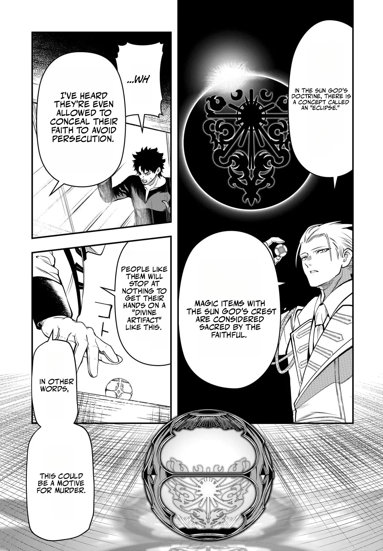 Read Himekishi-sama no Himo EN Manga Online