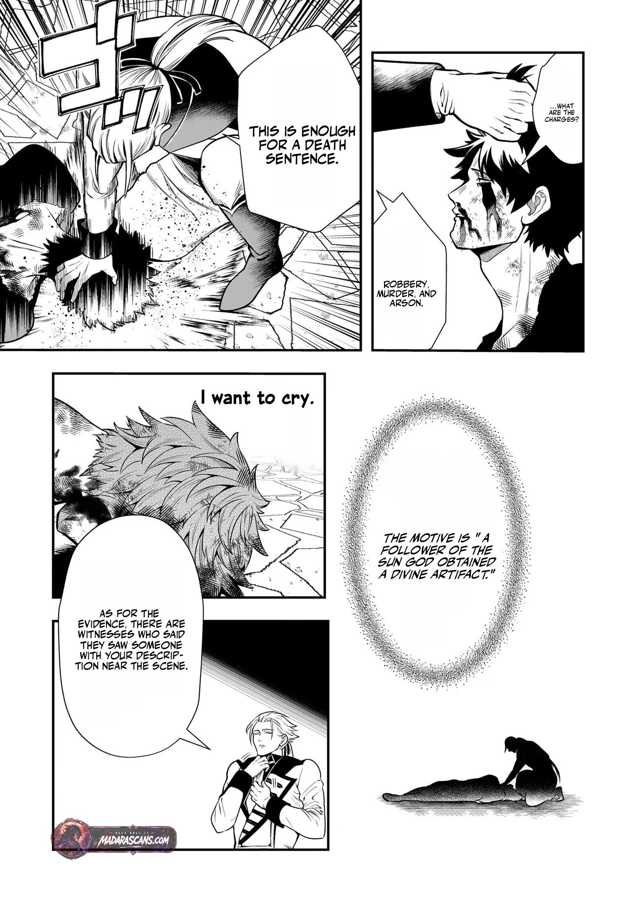 Read Himekishi-sama no Himo EN Manga Online
