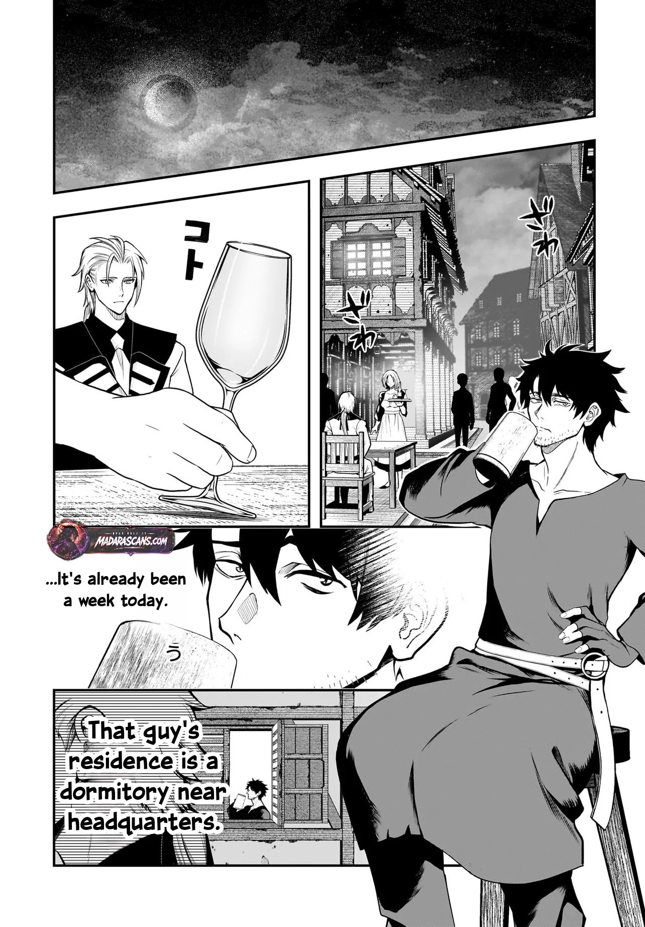 Read Himekishi-sama no Himo EN Manga Online