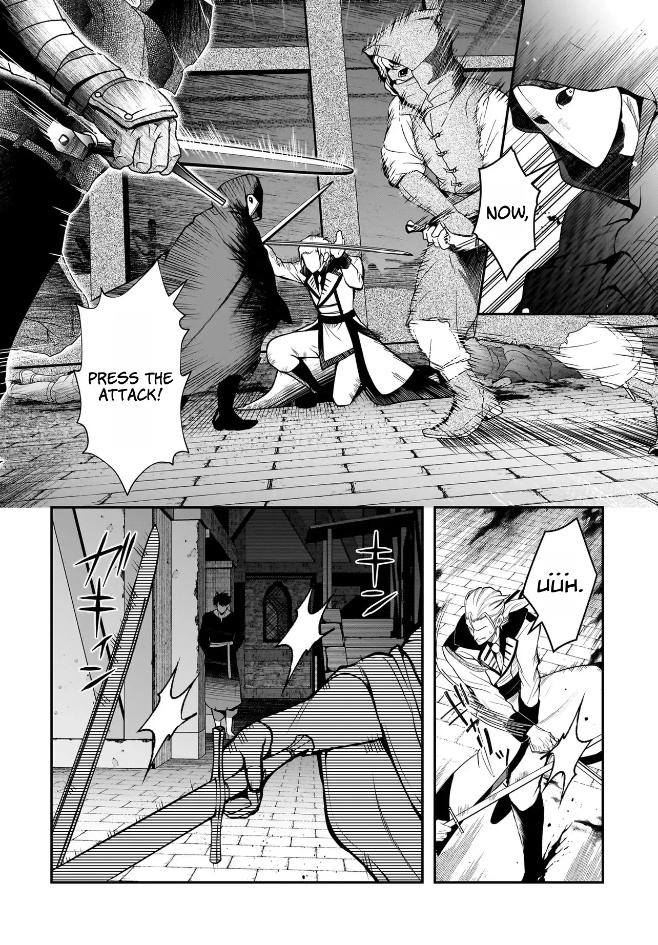 Read Himekishi-sama no Himo EN Manga Online