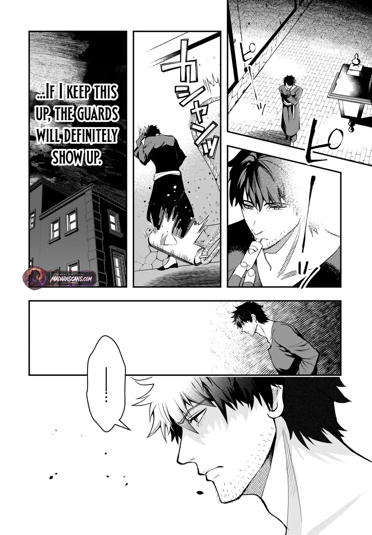 Read Himekishi-sama no Himo EN Manga Online
