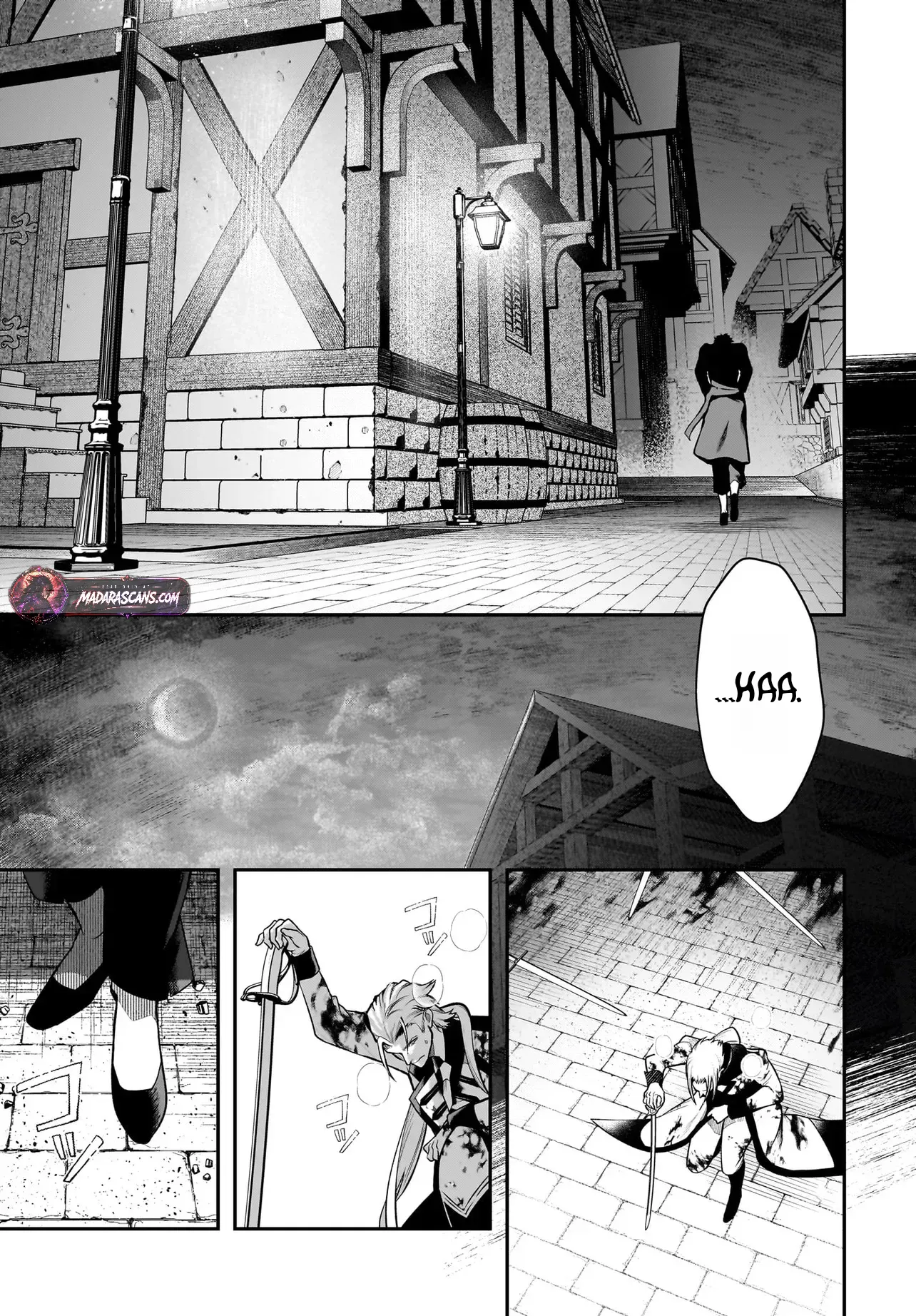 Read Himekishi-sama no Himo EN Manga Online