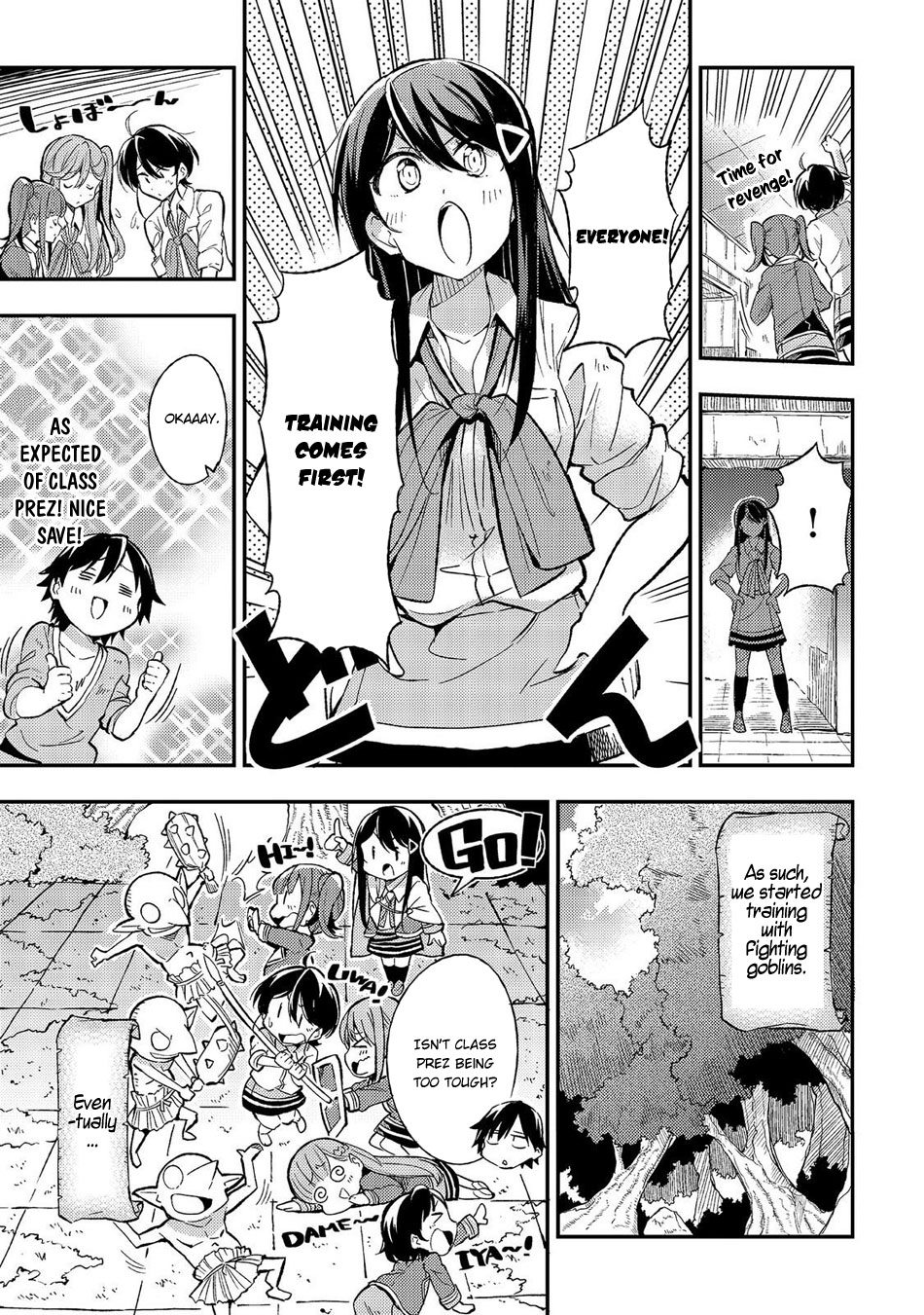 Read Hitoribocchi no Isekai Kouryaku EN Manga Online
