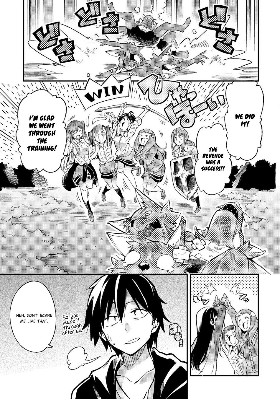 Read Hitoribocchi no Isekai Kouryaku EN Manga Online
